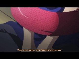 porn повседневная жизнь с девушкой монстром 1 серия русские субтитры monster musume no iru nichijou hd