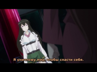 porn 8 серия антимагическая академия 35 е экспериментальное подразделение taimadou gakuen 35 shiken shoutai hd