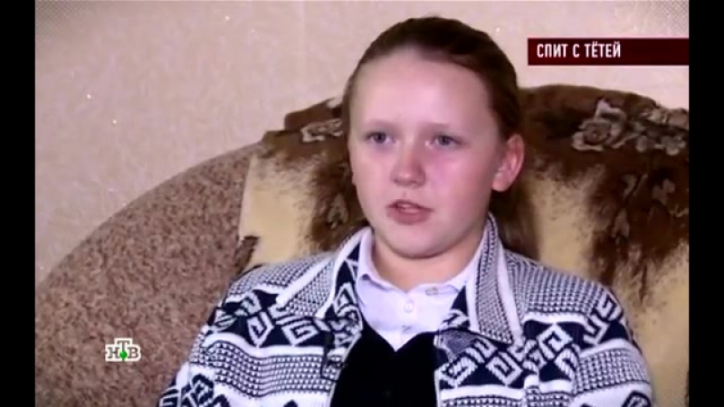 porn спит с тётей мать одиночка стала любовницей родного племянника требует алименты не желает быть отцом собственной сест hd