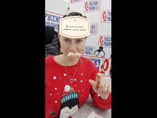 porn live официальная страница русское радио пятигорск hd