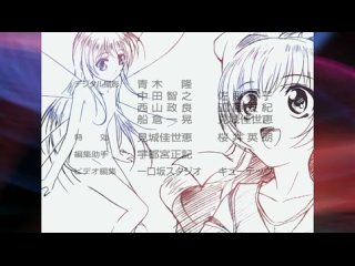 porn третья девочка с голубыми глазами эпизод 23 русская озвучка hq hd