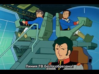 porn трилогия мобильный воин гандам фильм 2 эпизод 1 русские субтитры hq hd