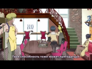 porn под угрозой исчезновения невероятные близнецы эпизод 2 русские субтитры hq hd