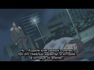 porn aos токийская школа истребителей нечисти первый сезон эпизод 4 русские субтитры hq hd