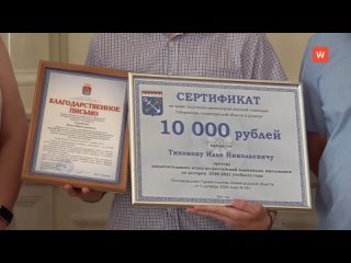 porn выборг гордится умной и талантливой молодёжью hd
