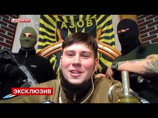 porn около 20 русских националистовns воюют в батальоне азов hd
