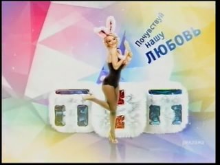 porn рекламный ролик с дарьей сагаловой hd