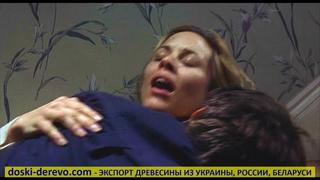 porn эротические сцены из фильмов 18 секс на лестнице в фильме oпpaвдaннaя жecтoкocть hd
