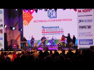porn московское время девочка плачет пушкинская пл hd