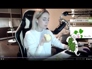 porn na podhvate на стриме с вибратором который реагирует на донат он в ней hd