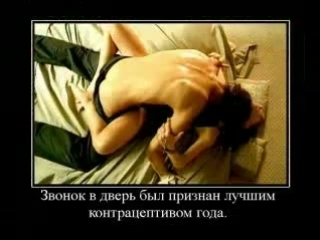 porn демотиваторы про девушек и женщин веселые и пошлые hd