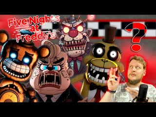 porn фнаф аниматроник нейросеть создает fnaf hd