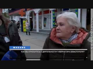 porn еще недавно севастопольцы хотели камни с неба им всего лишь прислали боярина русского hd