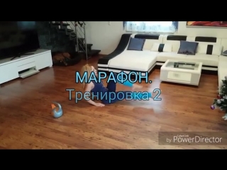 porn тренироа 2 бесплатного марафона алионы хильт 3 hd