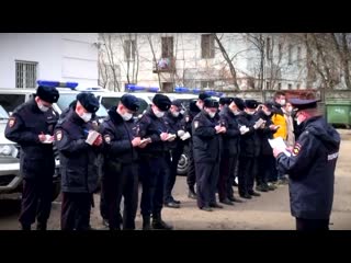 porn полицейские призывают жителей тверской области оставаться дома и соблюдать режим самоизоляции hd