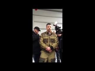 porn появилось видео и подробности разгрома выстаи о героях ато в сахаровском центре москвы hd
