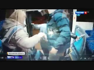 porn потрясающая жестокость хулиган избил женщину и пенсионера россия 24 hd