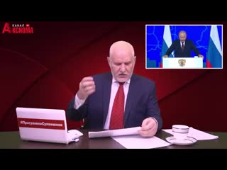 porn послание голого короля раскачка утряска и подхрюкивание hd