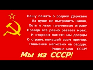 porn вооруженные силы ссср день красной армии и флота защитник отечества 23 февраля советский союз hd