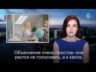 porn в инстаграме пышным цветом цветет политическая проституция hd