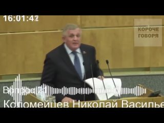 porn сегодня утром20 04 2021 прозвучала страшная правда мы грабим свою страну беспощадно 20 04 2021 hd