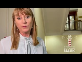 porn светлана журова депутат гд считает что надо проверить сообщения о том что школьниц заставляли снимать нижнее белье hd