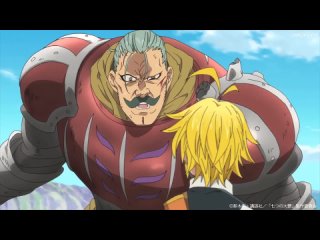 porn превью 4 семь смертных грехов nanatsu no taizai the seven deadly sins hd