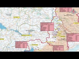porn заявления представителей группировок войск о ходе сво 06 04 2024 hd