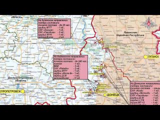 porn заявления представителей группировок войск о ходе сво 09 04 2024 hd