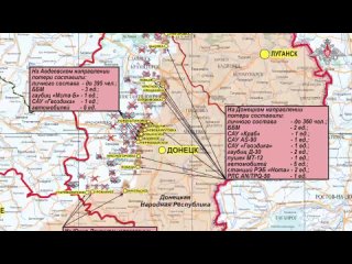 porn заявления представителей группировок войск о ходе сво 10 04 2024г hd