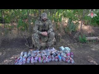 porn в группирое войск днепр разработали ударно транспортный бпла hd