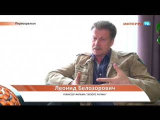 porn кастинг на съемку в сериале в первоуральске 01 06 18 hd