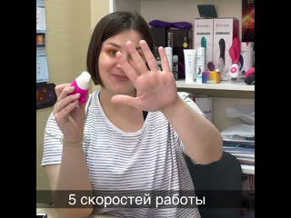porn бесконтактный стимулятор клитора с имитацией кунилингуса hd