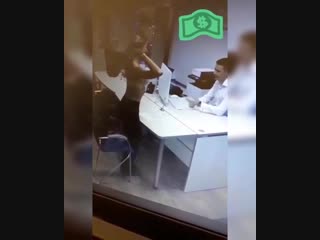porn девушка разделась в банке ради получения кредита hd