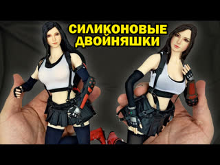 porn горячая фантазия тифа локхарт сравниваем две фигурки по игре final fantasy vii hd
