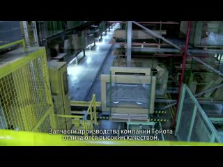 porn почему нужно покупать оригинальные запасные части тойота для кузовного ремонта hd