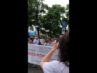 porn хабаровск наконец то пошли нормальные лозунги mp4 hd
