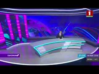 porn ведущий первого белорусского телеканала обратился к руководству фашистской украины hd
