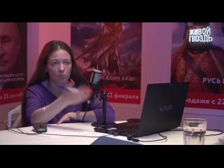 porn пригрели змею интервью эта поехавшая даёт венедиктовской помойке mp4 hd