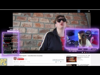 porn стримерша карина смотрит соня мармеладова соболев diss chalenge hd