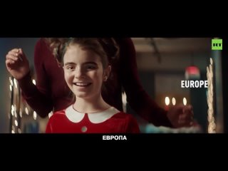 porn russiatoday сняла кринжуху дня ролик о русофобском рождестве у европейцев hd