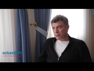 porn очень жесткое интервью бориса немцова без цензуры hd