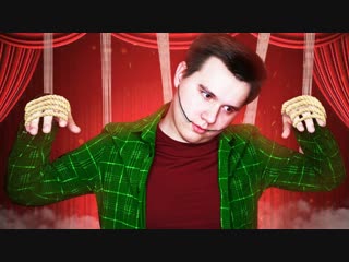 porn alex fox подписчики управляют мной я марионетка hd