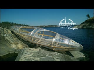 porn адвокат егоров самодельная прозрачная байдарка из веток и пленки homemade stretch wrap kayak hd