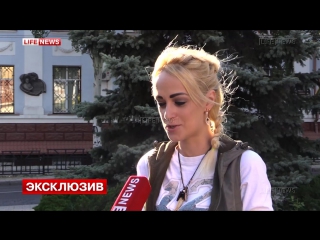 porn участница дом 2 наталья хим пригласила макаревича и собчак на донбасс посмотреть все ужасы войны донецк широкино hd