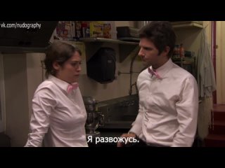 porn оливия алайна мэй olivia alaina may топлес в сериале мастера вечеринок party down 2009 сезон 1 серия 3 s01e03 hd