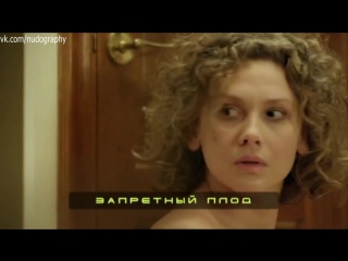 porn ирина горячева голая в сериале граница времени 2015 серия 22 запретный плод hd