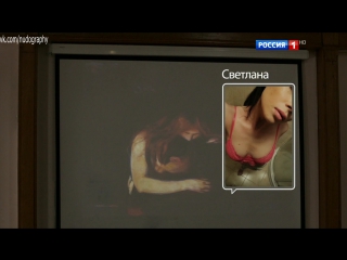 porn откровенные фотки на телефон настасья самбурская в сериале наваждение 2016 марина мигунова 4 серия 1080i hd