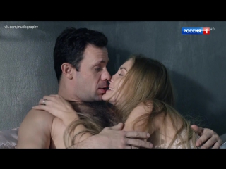 porn анна казючиц в сериале третья жизнь дарьи кирилловны 2016 андрей селиванов 1 2 серия 1080i hd