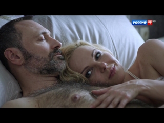porn дарья трегубова в сериале идеальный враг 2017 игорь москвитин серия 4 1080i hd